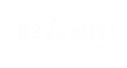 Savuhovi